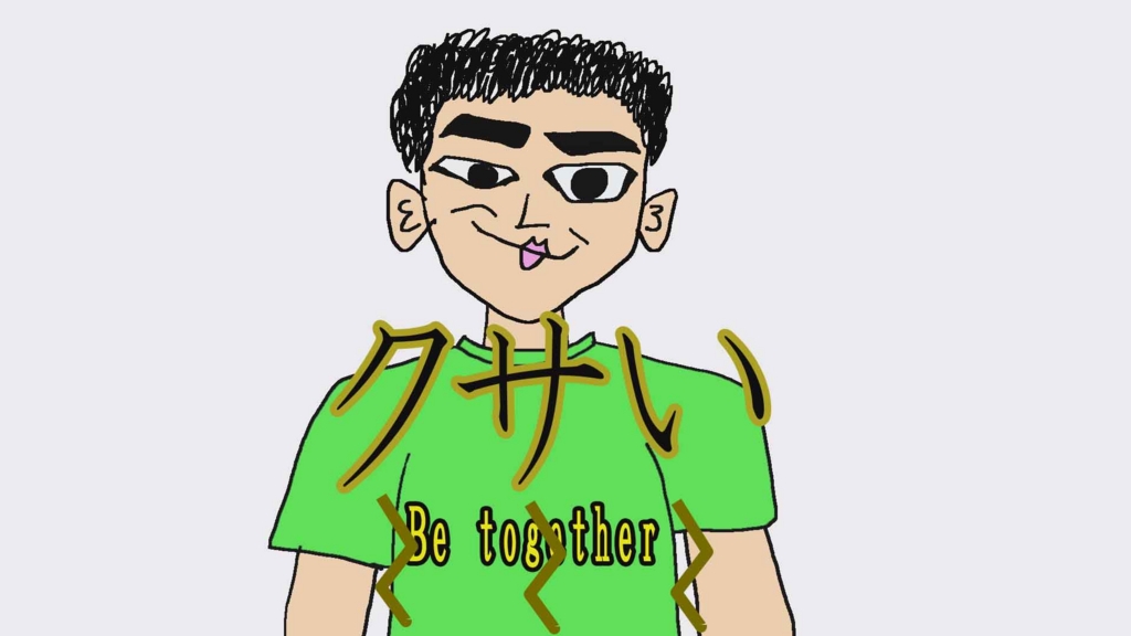 風呂 入らない臭い 風呂 入らない臭い